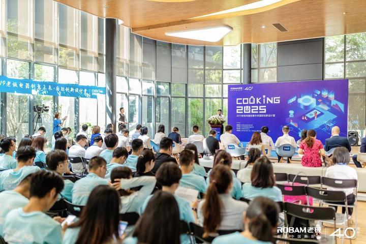 澳門開獎結(jié)果2025開獎結(jié)果查詢——全面解讀與指南，澳門開獎結(jié)果2025年全面解讀與查詢指南