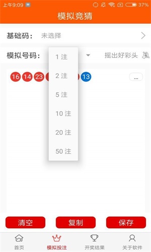 正版天下彩9944CC天下彩圖文資訊，揭秘彩界新動態(tài)，揭秘彩界新動態(tài)，正版天下彩圖文資訊 9944CC天下彩速遞