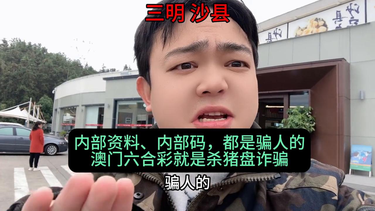 第473頁