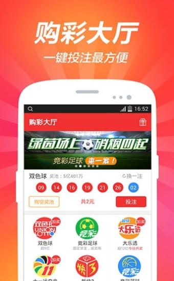 黃大仙一肖一碼精準(zhǔn)澳門(mén)，揭秘神秘預(yù)測(cè)背后的故事，揭秘黃大仙一肖一碼精準(zhǔn)預(yù)測(cè)背后的神秘故事