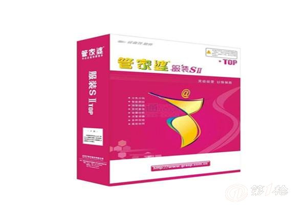 揭秘管家婆最全免費資料，一站式管理與資源的完美結(jié)合，揭秘管家婆，一站式管理與資源的完美結(jié)合，最全免費資料大揭秘！
