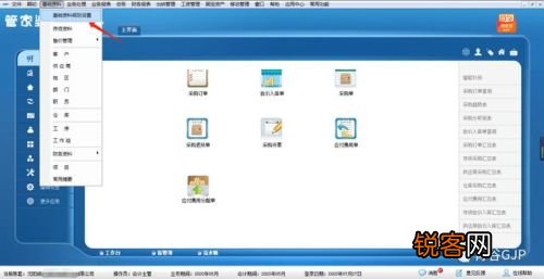 揭秘管家婆一肖一碼100%準確一的神秘面紗，揭秘神秘管家婆一肖一碼，百分百準確預(yù)測背后的秘密