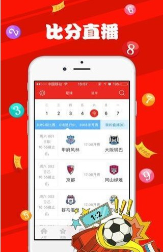 新澳天天開(kāi)獎(jiǎng)資料大全，一網(wǎng)打盡所有開(kāi)獎(jiǎng)信息，新澳天天開(kāi)獎(jiǎng)資料大全，全面掌握所有開(kāi)獎(jiǎng)信息