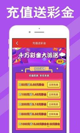 新澳天天開獎資料大全最新5，新澳天天開獎資料大全（最新5期開獎結(jié)果匯總）