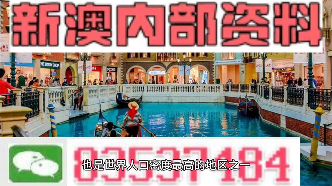 新澳最精準(zhǔn)正最精準(zhǔn)龍門客棧，新澳龍門客棧，最精準(zhǔn)正的旅游住宿指南