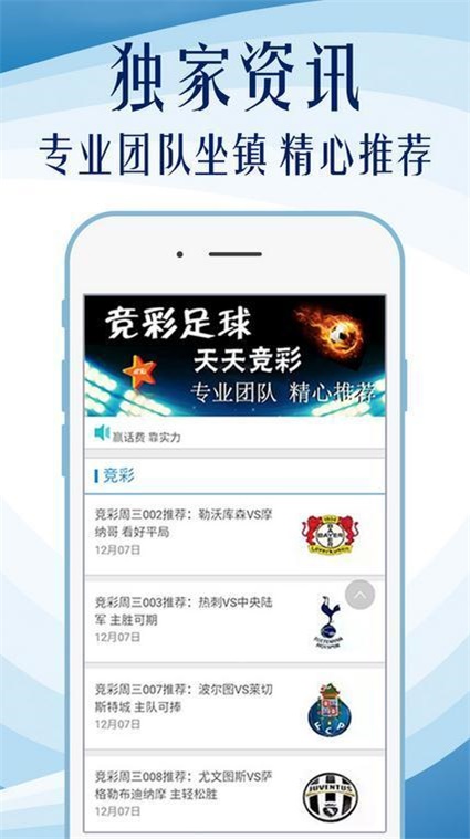 澳門精準(zhǔn)資料免費(fèi)正版大全，一網(wǎng)打盡各類實(shí)用信息，澳門正版實(shí)用資料大全，一網(wǎng)打盡精準(zhǔn)實(shí)用信息