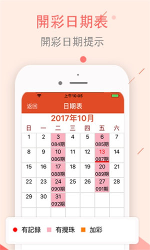 澳門正版資料大全資料生肖卡的奧秘與魅力，澳門正版資料大全，生肖卡的奧秘與魅力