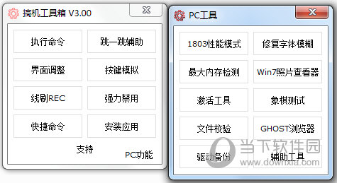 奧門開獎結(jié)果 開獎記錄2025年資料網(wǎng)站，澳門開獎結(jié)果及2025年開獎記錄資料網(wǎng)站