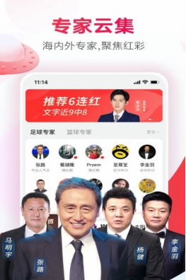 澳門天天彩開獎免費資料，澳門天天彩開獎免費資料全解析