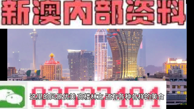 新澳精準(zhǔn)資料免費(fèi)提供，深度解析與實(shí)用指南（第50期），新澳精準(zhǔn)資料第50期，免費(fèi)解析與實(shí)用指南