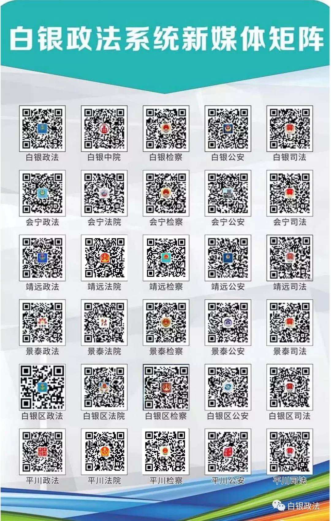 財(cái)經(jīng) 第105頁