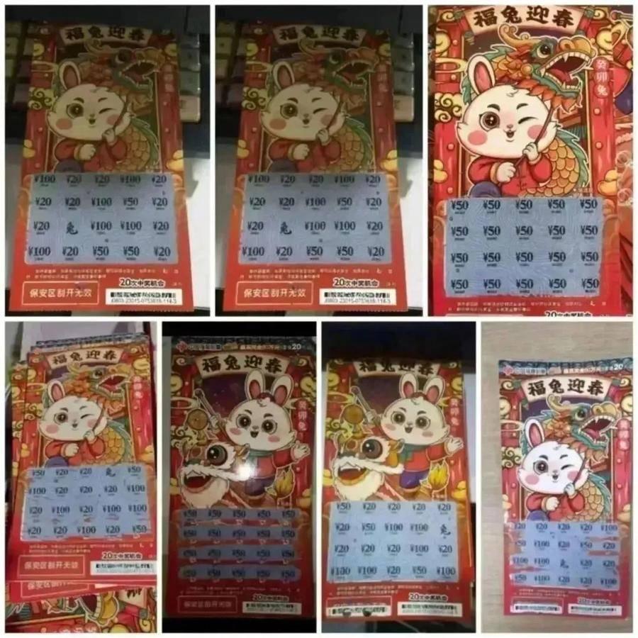 澳門天天彩期期精準，揭秘彩票背后的秘密，澳門天天彩期期精準揭秘，彩票背后的秘密大揭秘