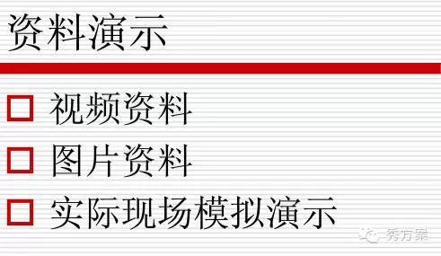 正版精準資料全年免費,適用解析方案_1