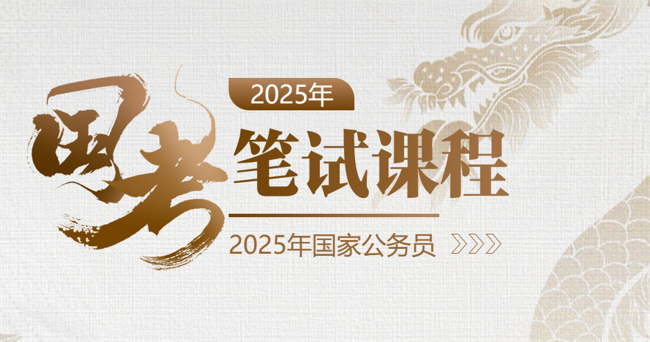 7777788888澳門(mén)王中王2025年，澳門(mén)王中王彩票預(yù)測(cè)，揭秘2025年幸運(yùn)數(shù)字組合 77777與88888的神秘聯(lián)系