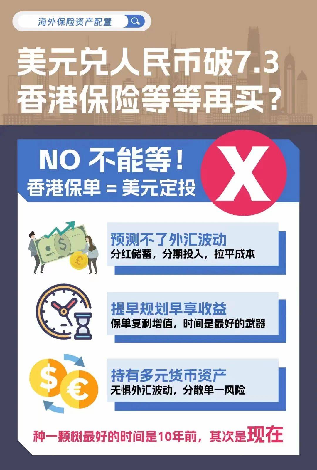 二四六香港資料期期準一，香港彩票資料期期準一，揭秘二四六彩票秘籍