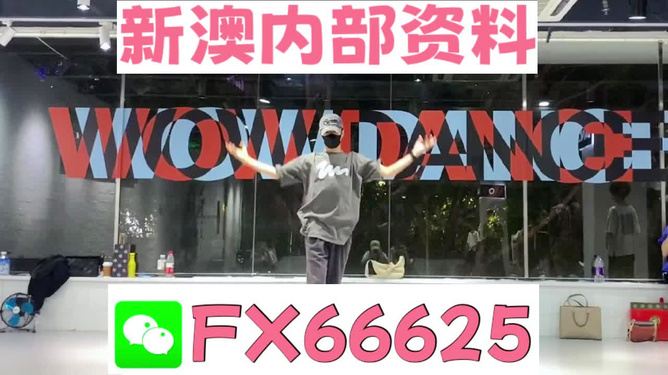 管家婆一碼一肖100準(zhǔn)，管家婆一碼一肖精準(zhǔn)預(yù)測100%
