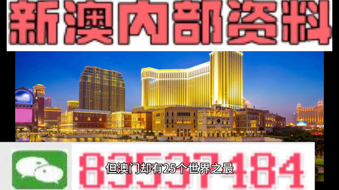 澳門精準(zhǔn)資料免費(fèi)正版大全，一網(wǎng)打盡各類實(shí)用信息，澳門正版實(shí)用資料大全，一網(wǎng)打盡精準(zhǔn)實(shí)用信息