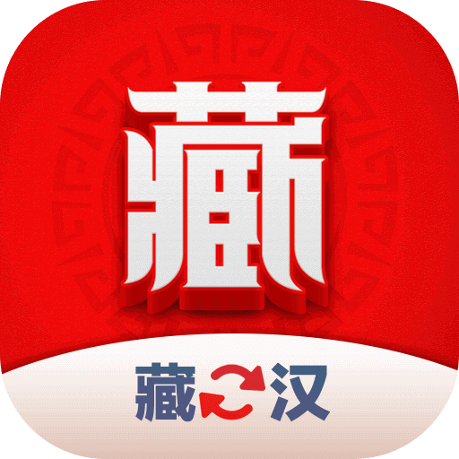 2025年正版資料免費(fèi)大全一肖，2025年正版資料免費(fèi)大全一肖揭秘生肖運(yùn)勢(shì)預(yù)測(cè)秘籍