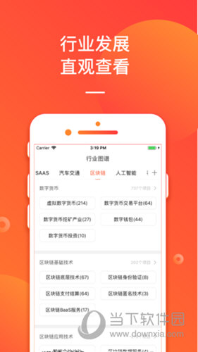 新奧管家婆免費(fèi)資料大揭秘，掌握未來(lái)趨勢(shì)的鑰匙（2024版），新奧管家婆2024版免費(fèi)資料揭秘，掌握未來(lái)趨勢(shì)的鑰匙