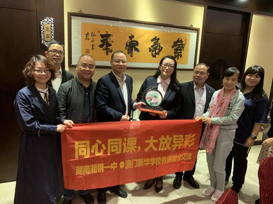澳門一碼一肖一待一中四不像，揭秘與解析，澳門神秘號(hào)碼解析，一碼一肖一待一中四不像揭秘