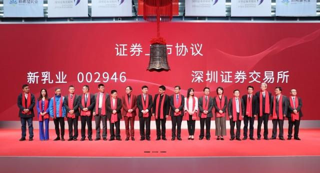 新澳門一肖中100%期期準(zhǔn)，澳門精準(zhǔn)一肖期期中特選號(hào)碼預(yù)測(cè)