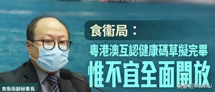 澳門一碼一碼精準預(yù)測，揭秘背后的真相與秘密，澳門一碼精準預(yù)測揭秘，真相與秘密的背后探索