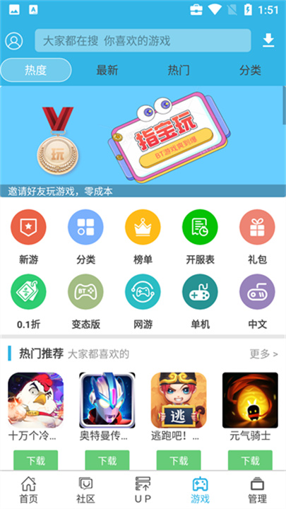 揭秘2025天天彩正版資料大全，一網(wǎng)打盡彩票資訊，揭秘2025天天彩正版資料大全，全面匯集彩票資訊一網(wǎng)打盡！