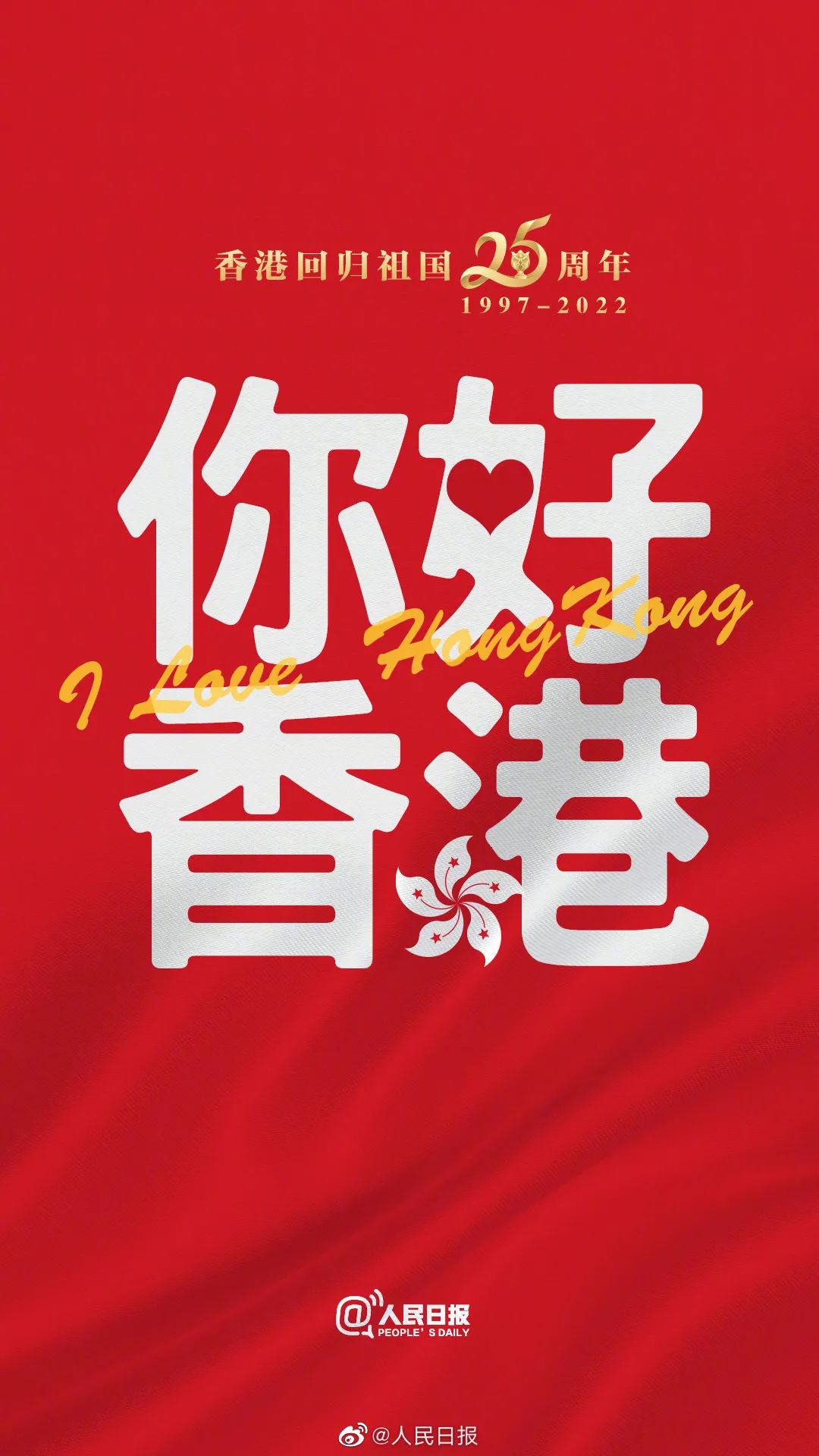 香港二四六開獎免費結(jié)果，香港二四六開獎結(jié)果免費公布
