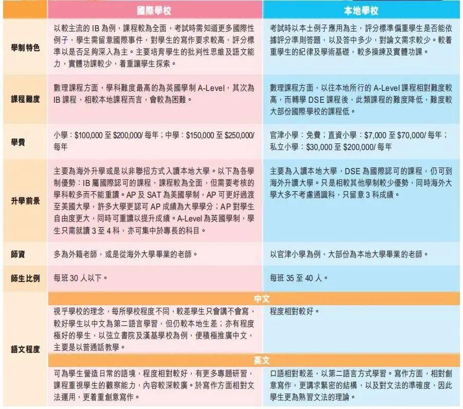 香港今晚必開一肖，探尋幸運(yùn)之門的秘密，探尋幸運(yùn)之門，香港今晚必開一肖的秘密