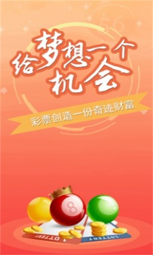澳門三肖三碼精準(zhǔn)100%公司認(rèn)證，澳門三肖三碼精準(zhǔn)認(rèn)證公司揭秘