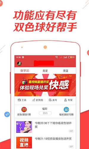澳門開特馬 開獎結(jié)果課特色抽獎，澳門特馬開獎結(jié)果及特色抽獎揭曉