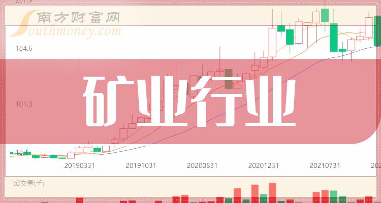 2025新澳門精準正版圖庫,精細化定義探討_46