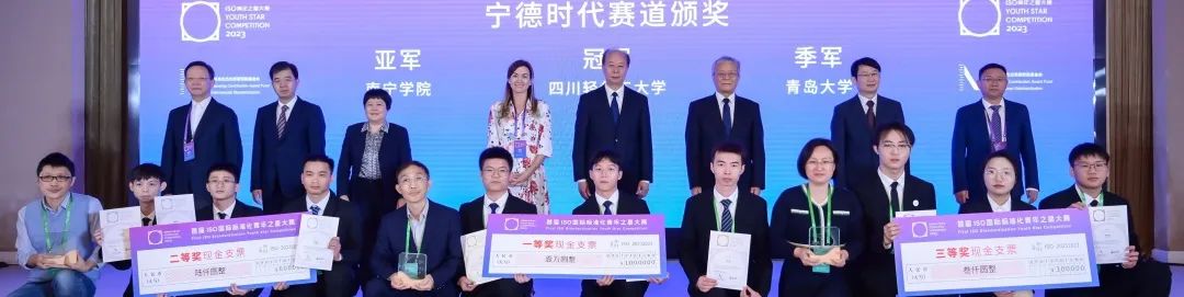 2025新澳門傳真論壇開獎(jiǎng)結(jié)果,結(jié)構(gòu)化評(píng)估推進(jìn)_16