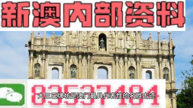 新澳準(zhǔn)資料免費(fèi)提供，助力學(xué)習(xí)成長(zhǎng)新時(shí)代，新澳準(zhǔn)資料助力新時(shí)代學(xué)習(xí)成長(zhǎng)之路