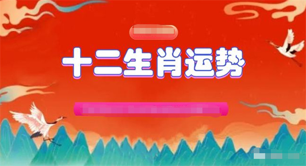 精準(zhǔn)一肖一碼一子一中，精準(zhǔn)預(yù)測(cè)，一肖一碼一子一中揭秘