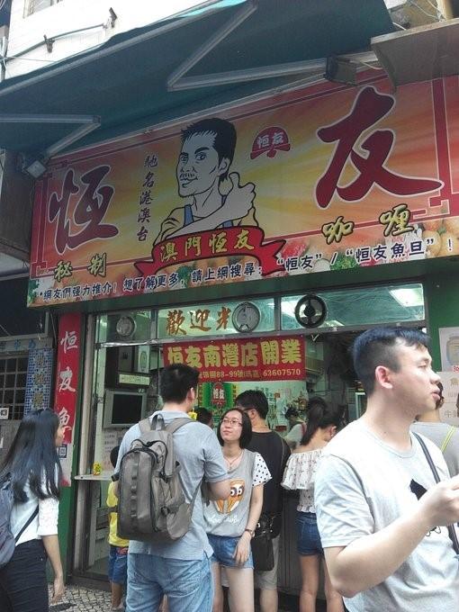 今晚澳門開什么號碼,最佳選擇解析說明_5