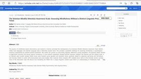 白小姐資料大全 正版資料白小姐奇緣四肖，白小姐奇緣四肖資料大全（正版）