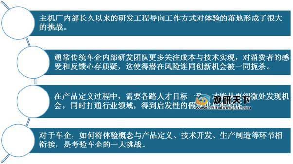 2025澳門精準正版資料大全,實效性策略解析_39