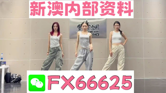 2025管家婆一肖一特，2025管家婆精準(zhǔn)預(yù)測(cè)，揭秘一肖一特秘密