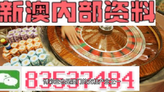 澳門正版精準(zhǔn)免費大全，一網(wǎng)打盡各類資訊與娛樂，澳門正版資訊娛樂大全，一網(wǎng)打盡各類資訊與娛樂內(nèi)容