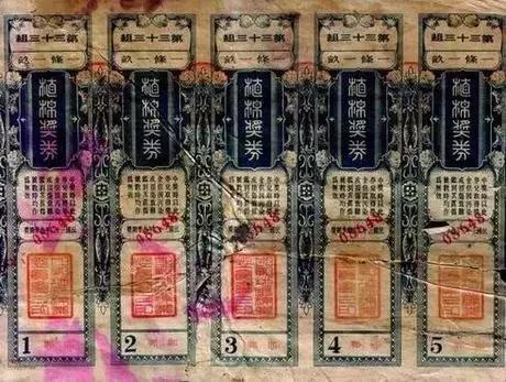 揭秘澳門六今晚開獎結果——一場數(shù)字盛宴的前世今生，澳門六今晚開獎結果揭秘，數(shù)字盛宴的背后故事
