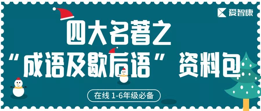 澳門管家婆免費資料的特點畫肖，澳門管家婆免費資料特點解析，精準畫肖服務(wù)