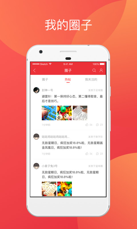 香港二四六開獎免費結(jié)果——深度解讀與最新資訊，香港二四六開獎結(jié)果深度解讀及最新資訊免費發(fā)布