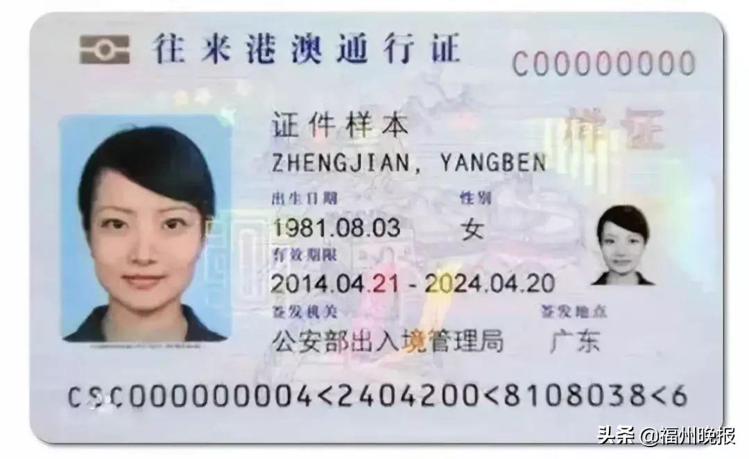 大港澳app下載安裝官網(wǎng)，大港澳app官網(wǎng)下載安裝指南