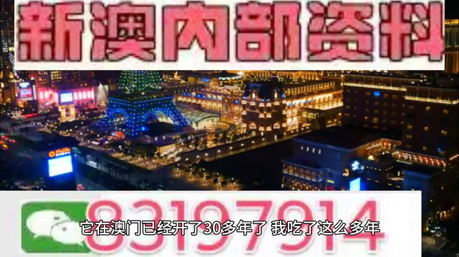 luyuanshi 第3頁