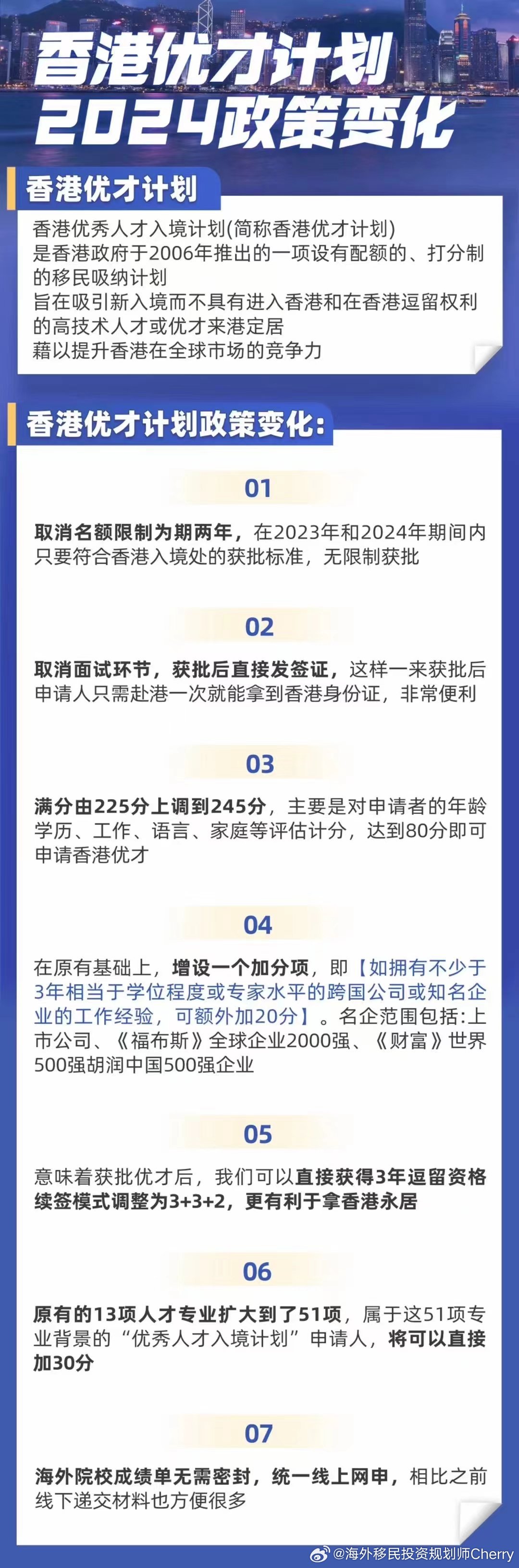 2025全年資料免費大全，2025全年資料大放送，免費獲取大全