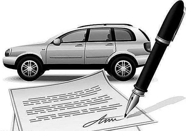 2025新澳門正版免費資木車，澳門正版免費資料木車預(yù)測（2025版）