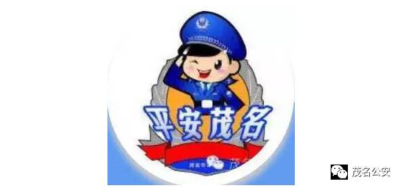 港澳寶典現(xiàn)場開獎直播，港澳寶典，現(xiàn)場開獎直播盛典
