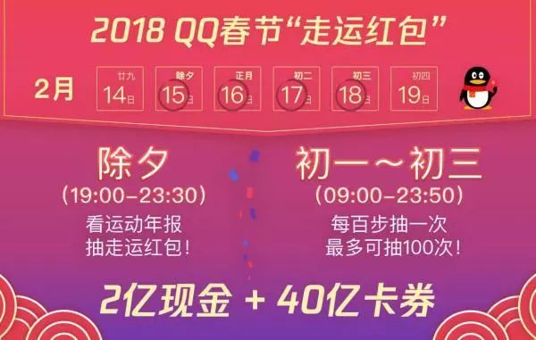 新澳天天開(kāi)獎(jiǎng)資料大全，最新期數(shù)深度解析（第54期至第129期），新澳天天開(kāi)獎(jiǎng)資料深度解析（第54期至第129期全攻略）