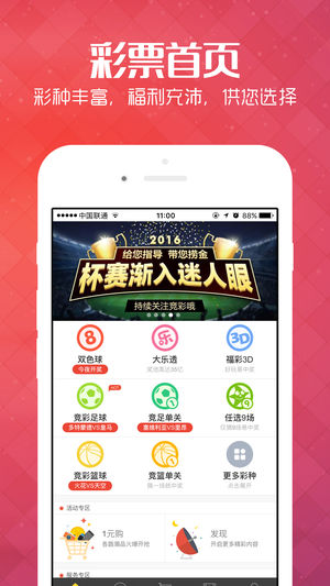 新澳免費(fèi)資料庫(kù)大全app，一站式資源獲取平臺(tái)，新澳免費(fèi)資料庫(kù)大全app，一站式資源獲取平臺(tái)體驗(yàn)